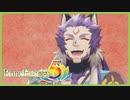 【実況_ネタバレあり】守りたいこの笑顔 #2【ルーンファクトリー5】