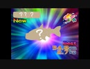 【めざせ!!釣りマスター】おさかな、ゲットだぜ！ #24【実況】