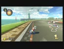 マリオカート8デラックス 3分だけ（21/5/31）