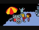 UNDERTALE True Pacifist Route Episode 3
