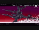 (非公式)シンエヴァメイキング集(一部のみ)