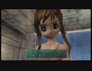 【スターオーシャン３】 ソフィアちゃんをおこらせてみた。 part1