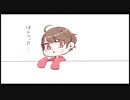 お腹すいた/feat.v_flower 【オリジナル曲】