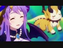 【実況】疲れた現代社会にプリンセスコネクト！Re:Dive（イノリSOS タイムトラベル ドラゴンズ 編07）