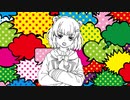 この役立たずのシューティングスター（SynthesizerV 小春六花 AI）