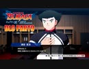 【キャプテン翼実況】もう一度サッカーを通じて友情の大切さを踝猫背が学ぶ part9