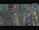 #8-13 再生数１５以下の暗殺者 PS3 【アサシンクリード３】