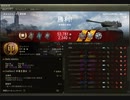 自己満足なWorld of Tanks part26　AMX12t