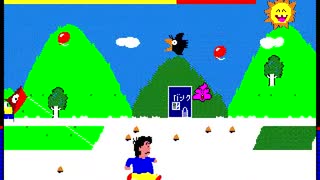 走れ！せんべいさん(Sharp X1・1985年)