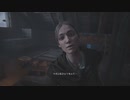 人生初バイオ女子の村の人々に出会うBIOHAZARD VILLAGE　Zversion【＃3】
