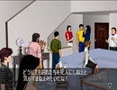 【二人で実況プレイ】クロス探偵物語 ｐａｒｔ33