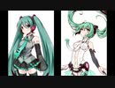 【描いてみた】初音ミク