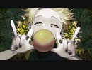 ミカイタクビート/メドミア【歌ってみた】ビルト