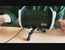 【ASMR】実写/耳オイルマッサージ/マスク/耳かき