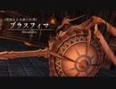 【実況】地獄の無人島で生き延びる Part94【イース8】