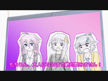【CeVIO AI+ボイロラジオ】第10回 ゆかりっか！ 月と雪のラジオ