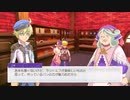 [ゆっくり実況]ルーンファクトリー5をのんびり遊ぶ　その4[ネタバレあり]