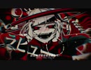 ラブカ？（皱鳃鲨）-柊キライ/歌ってみた【cover by 雷霆】