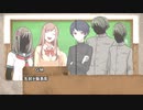 ［実卓リプレイ］和越中で行くクトゥルフ神話TRPG　常夜の残魂　パート９