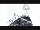 「自分らしさ」を決めよう。＃２【CAST A】
