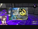 チャクチの時間