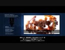 アーマードコアforAnswer～ストーリー解説実況～part25
