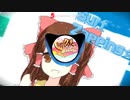 Surf Zapping☆