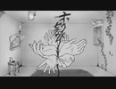 【歌ってみた】ホワイトゼラニウム(さみぃ。)【ときわ朔】