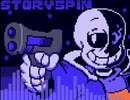 Storyspin - Megalolazing take 2