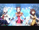 愛バ驀進歌