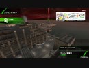 【ボーダーブレイク】高度の柔軟性を維持しつつ臨機応変に戦おう 番外編其の7