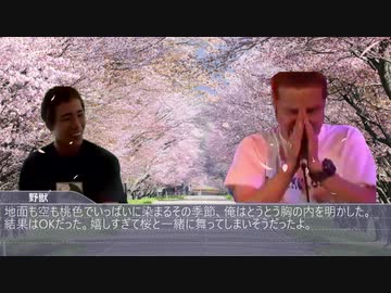 安楽死させたい先輩.mp3