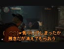 【Division2】( ˘⊖˘)。o(スピードランなのにタイム映ってなくない？)【ONE&紲星あかり実況】