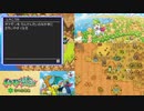 【実況】ポケモン不思議のダンジョン　空の探検隊　タイムシフト　Part14-1【初見】