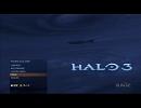 Never Forget - HALO3