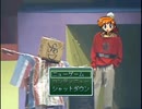 【VIPRPG】ダンボくんとアルシェス