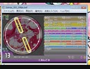 simai C&B　MASTER譜面 13