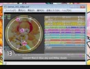 [simai]Concert　March(略)Re:MASTER Lv.13