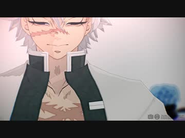 【鬼滅のMMD】戯言スピーカー【不死川兄弟】