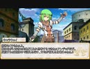 【卓m@s／ゆっくりTRPG】邪眼姫374話／英霊魔神戦線デモンズライン３８話【SW2.5】