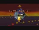 [ニコ生配信]#10-1 クラッシュバンディクー3 ブッとび3段もり！～108％完全クリアの旅～