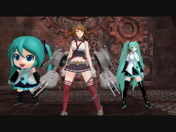 Gimme×Gimme/陸奥とダヨーズ歯車ステージ