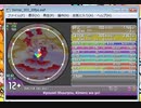 [simai]強制終了　決めるわよ!　MASTER Lv.12+