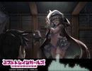 【ミストレBGM】シャハラ砂漠の蟻地獄 BOSS戦