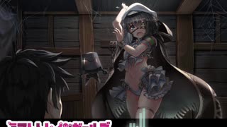 【ミストレBGM】シャハラ砂漠の蟻地獄 BOSS戦