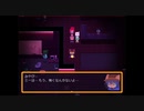 【Oneshot】一度きりの世界に再び舞い戻り、そして……　【ゆかショット#17】