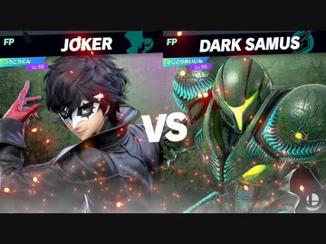 【第2回amiibo対決　スマブラSP】バグミクの大乱闘記#16～通行人(Jo) VS 出汁取り名人(Ds)～ 【ボカロ実況】