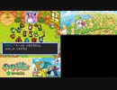 【実況】ポケモン不思議のダンジョン　空の探検隊　タイムシフト　Part14-4【初見】
