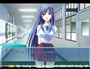 Imitation Lover プレイ動画 Part31 尚也視点2