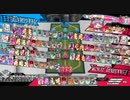 脳筋ローザがそれを教えてあげる動画 Ver.317